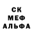 COCAIN Колумбийский Rogelio Meza