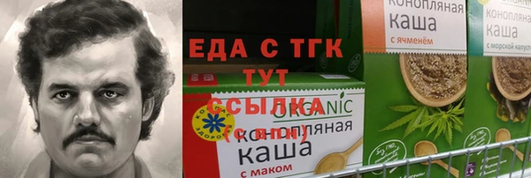 MDMA Premium VHQ Алзамай