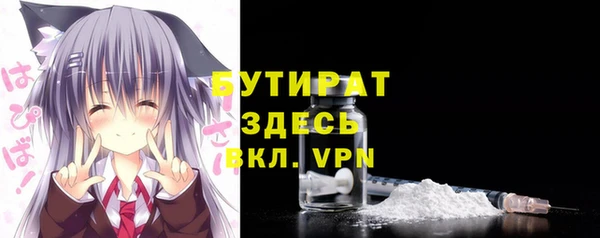 таблы Покачи