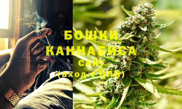 ECSTASY Покровск