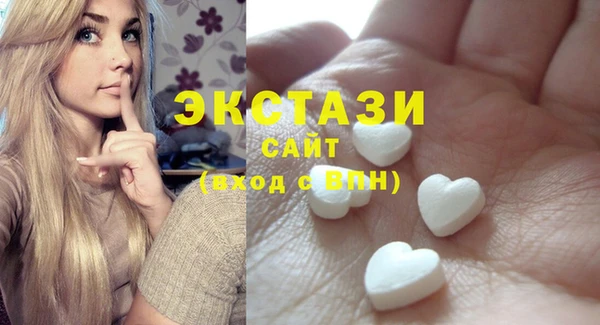 хмурый Покров