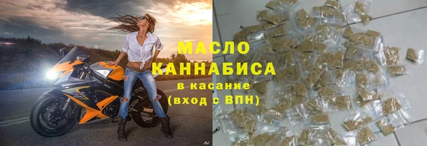 таблы Покачи