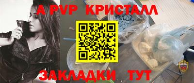 кокаин колумбия Кинель