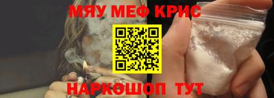 гидропоника Кингисепп