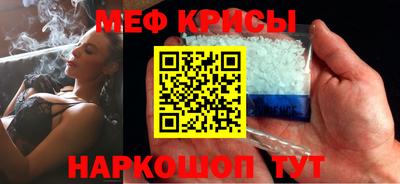 кокаин колумбия Кинель