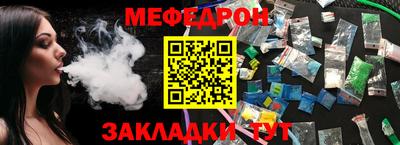 гидропоника Кингисепп