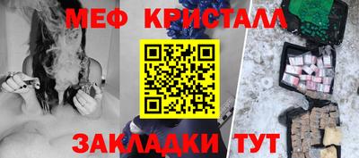гидропоника Кингисепп