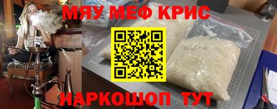 кокаин колумбия Кинель