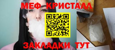 кокаин колумбия Кинель