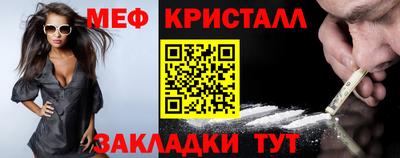гидропоника Кингисепп