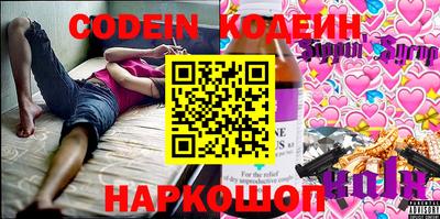 гидропоника Кингисепп