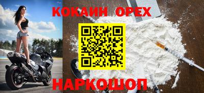 сатива Кимры