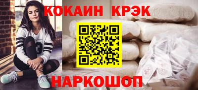 сатива Кимры