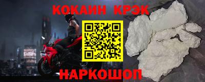 сатива Кимры