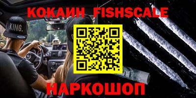 сатива Кимры