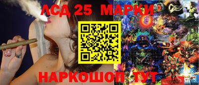 сатива Кимры