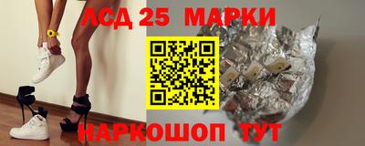кокаин колумбия Кинель