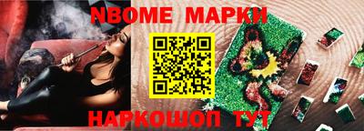сатива Кимры