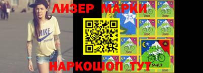 кокаин колумбия Кинель