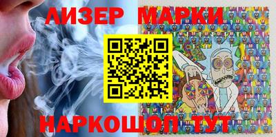 кокаин колумбия Кинель