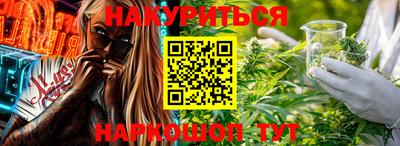 MDMA Premium VHQ Шарыпово