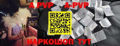 гидропоника Кингисепп