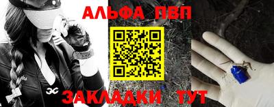 гидропоника Кингисепп