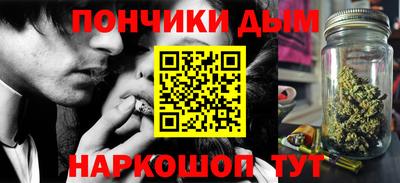 сатива Кимры