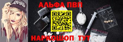 сатива Кимры