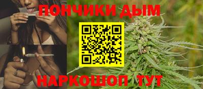 кокаин колумбия Кинель