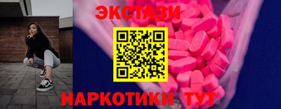 кокаин колумбия Кинель