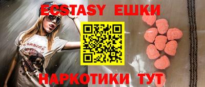 гидропоника Кингисепп