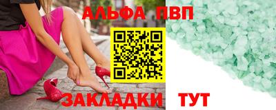кокаин колумбия Кинель