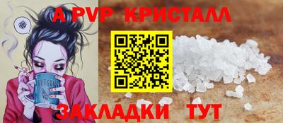 гидропоника Кингисепп