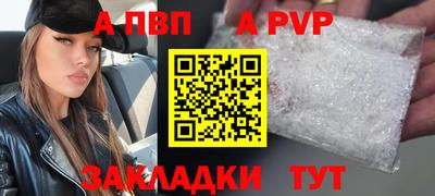 сатива Кимры