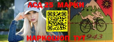гидропоника Кингисепп