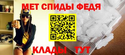 гидропоника Кингисепп