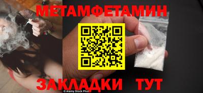 гидропоника Кингисепп