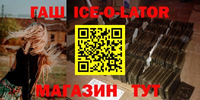 гидропоника Кингисепп