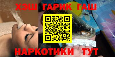 кокаин колумбия Кинель