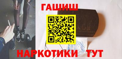 кокаин колумбия Кинель