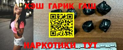 гидропоника Кингисепп