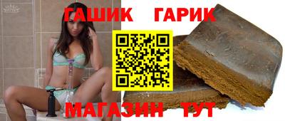 кокаин колумбия Кинель
