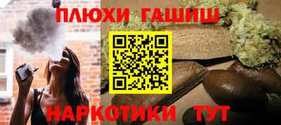 гидропоника Кингисепп