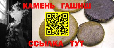кокаин колумбия Кинель