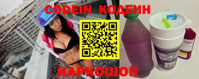 сатива Кимры