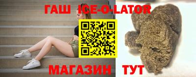 сатива Кимры