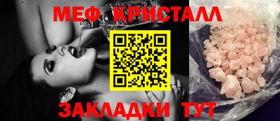 кокаин колумбия Кинель