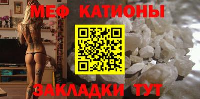 гидропоника Кингисепп