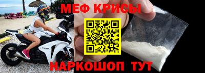 сатива Кимры